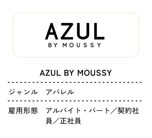 AZUL BY MOUSSY