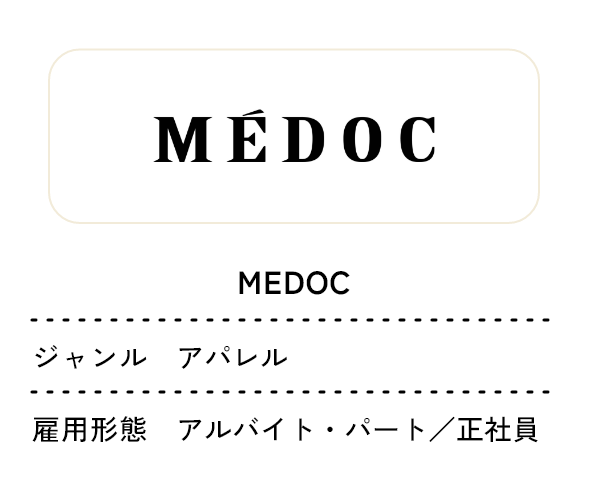 MEDOC